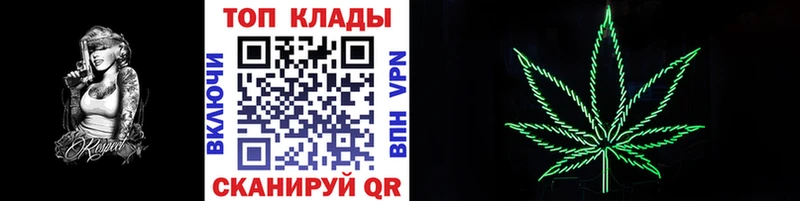 Сколько стоит Чаплыгин Псилоцибиновые грибы  Мефедрон  Амфетамин  КОКАИН  ГАШ  СОЛЬ 