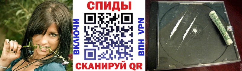 Amphetamine 97%  Чаплыгин 