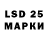 Ecstasy круглые DrBoom 31