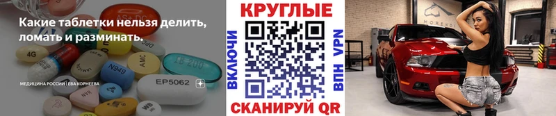 Ecstasy диски  hydra маркетплейс  Чаплыгин 