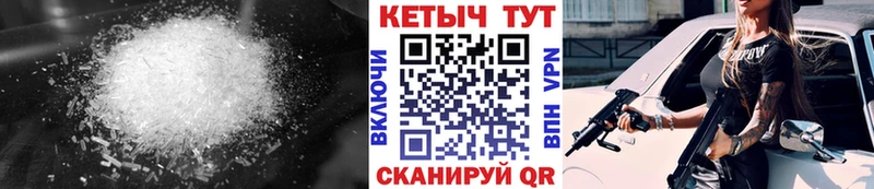наркотики  Чаплыгин  сайты даркнета формула  КЕТАМИН ketamine  mega ссылки 