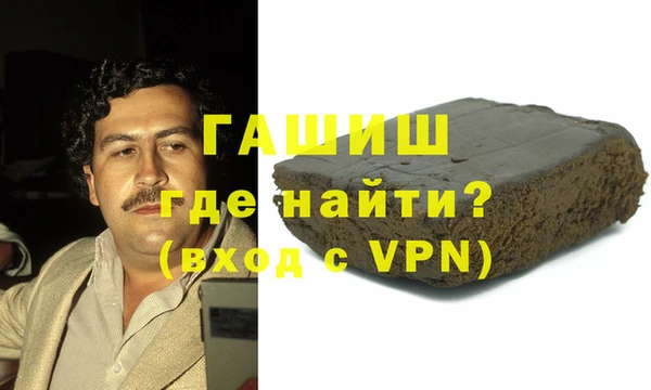 стафф Алзамай