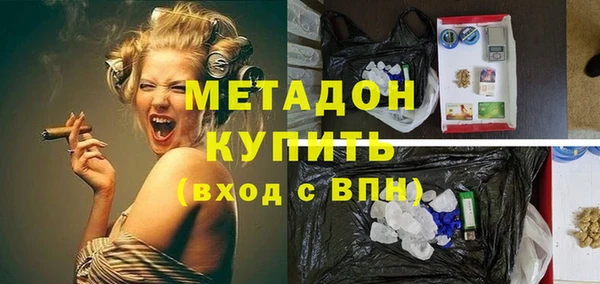 стафф Алзамай