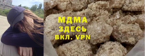 спайс Алексин