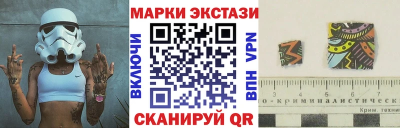 kraken ссылки  Чаплыгин  Марки NBOMe 1500мкг  цены наркотик 