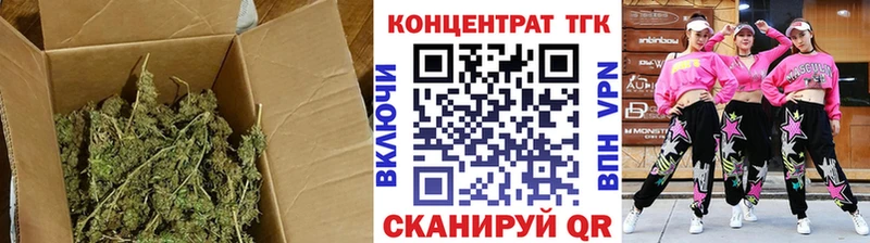 где купить наркоту  Чаплыгин  Дистиллят ТГК концентрат 