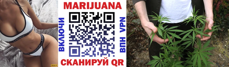 Бошки Шишки Bruce Banner  MEGA зеркало  Чаплыгин 
